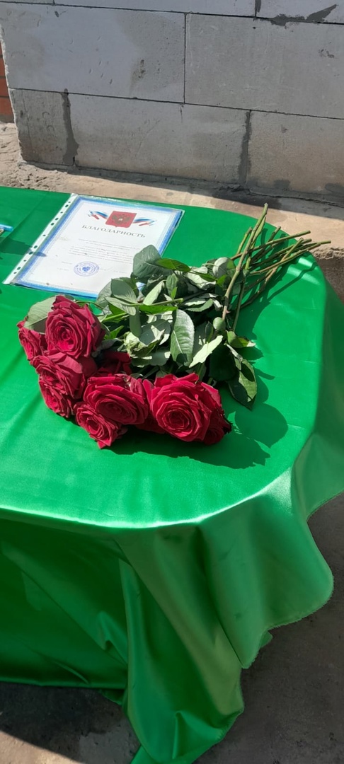 foto 2025 06 18 08 38 002