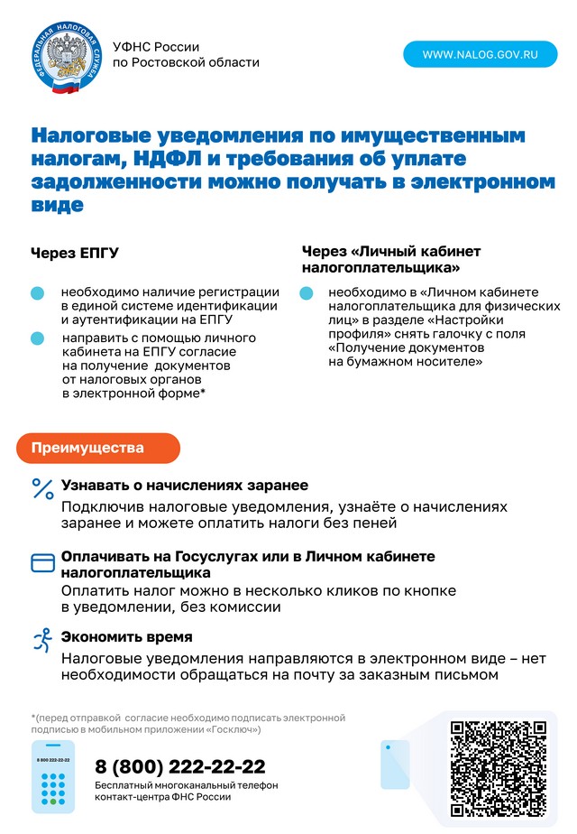 foto 2025 07 16 15 05 001