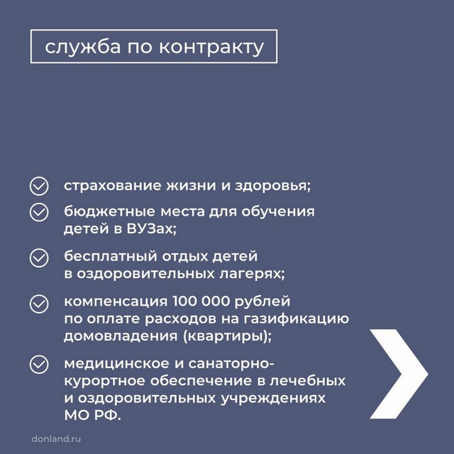 foto 2025 07 21 14 08 002