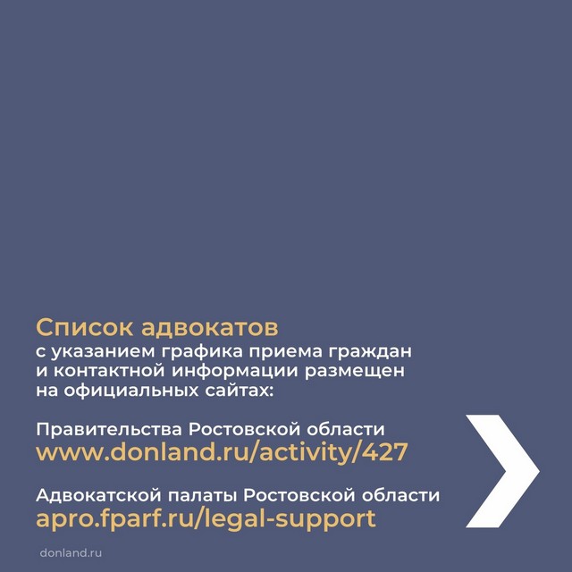 foto 2025 07 24 14 51 003