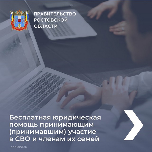 foto 2025 07 24 14 51 004