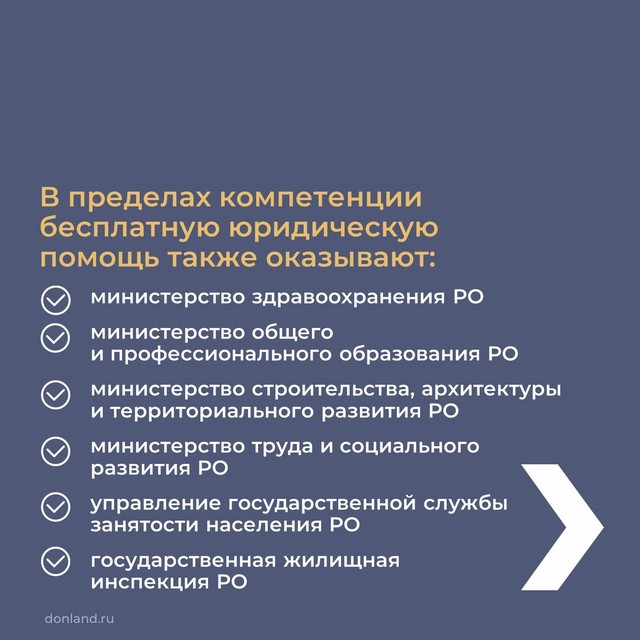 foto 2025 07 24 14 51 005