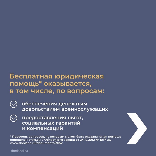 foto 2025 07 24 14 51 006